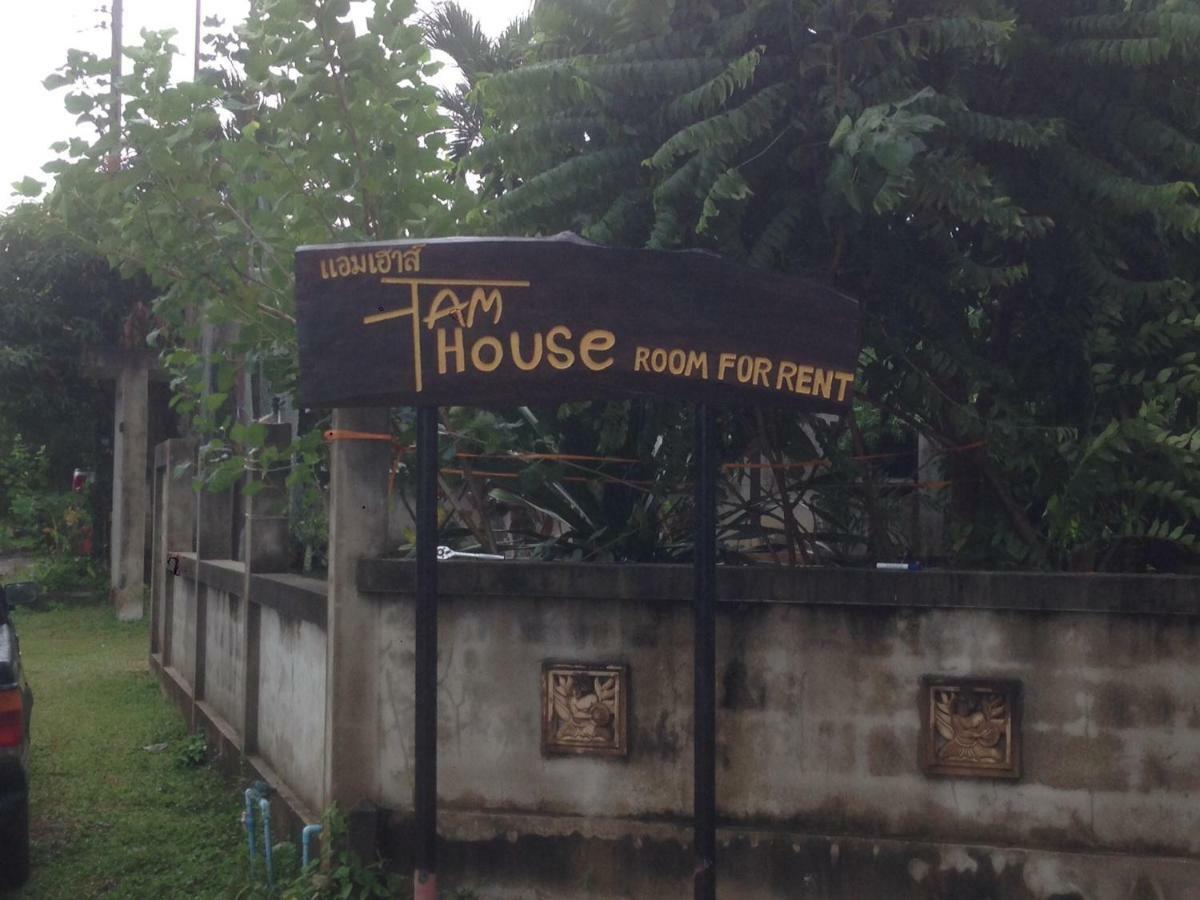 Am House Apartment Klong Muang Beach Exterior photo